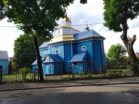 Храм освященный в Память Успения Пресвятой Владычицы Нашей Богородицы И Приснодевы Марии (УПЦ)