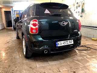 Автомойка Detailing-Service