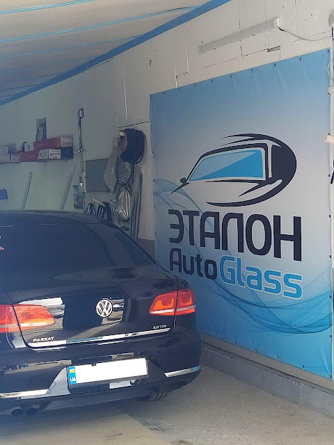 Etalon Autoglass - автоскло в Одесі