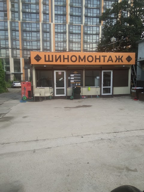 Шиномонтаж GTires