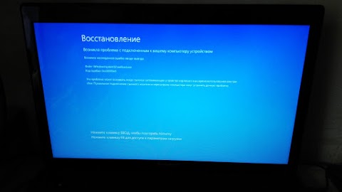 Установка Windows. Настройка Wi-Fi роутеров в Херсоне| Выезд на дом