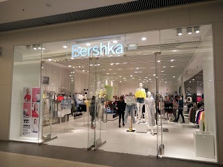 Bershka. Sklep Odzieżowy