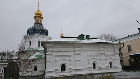 Церква Святого Миколи УПЦ