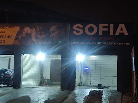 Sofia