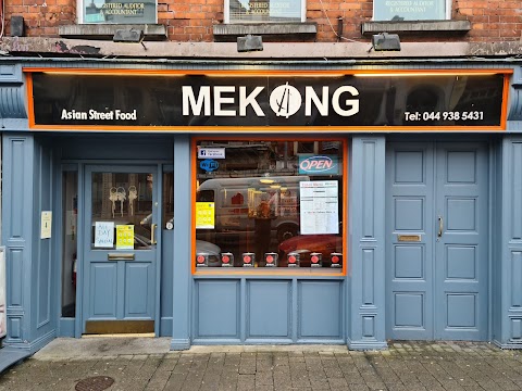 Mekong Restaurant