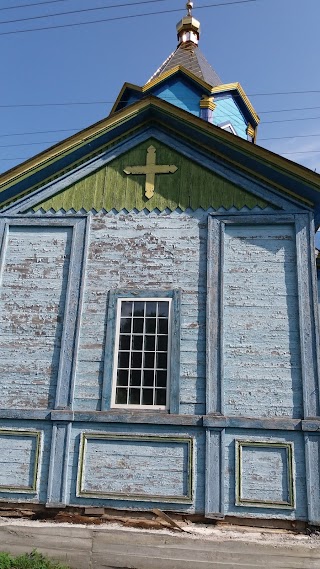 Церква Різдва Пресв. Богородиці