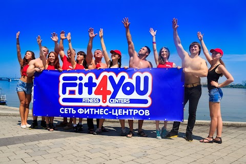 FIT4YOU на Гагарина, фитнес-центр