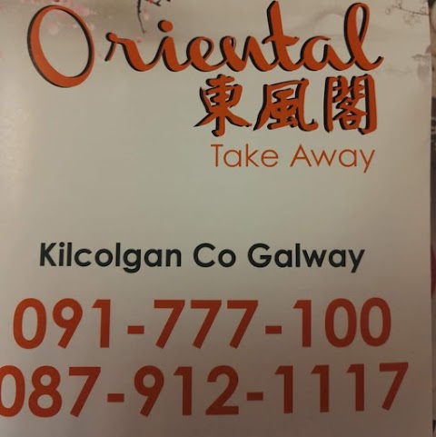 Oriental chinese takeaway