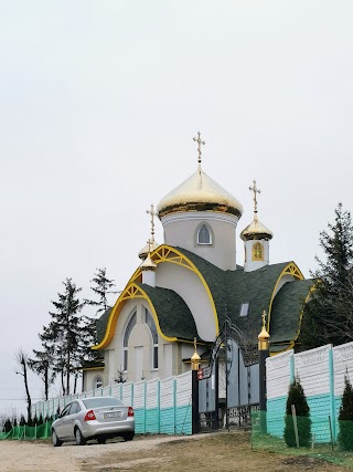 Женский монастырь иконы Пресвятой Богородицы «Живоносный Источник»