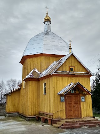 Церква Покрови Пресвятої Богородиці