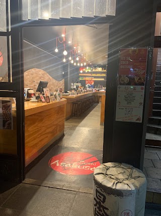 Sushi Asakusa