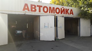 Автомойка