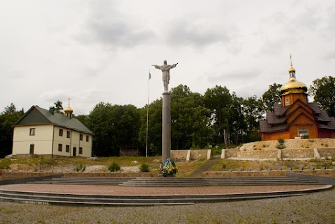 Свято-Воскресенський Гурбинський чоловічий монастир на Повстанських могилах