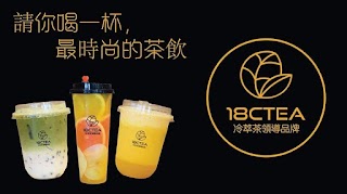 18ctea Bubble Tea Athlone