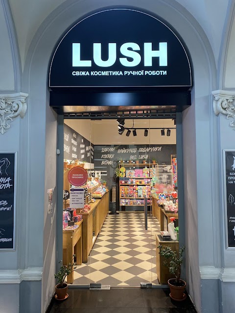 LUSH - свіжа косметика ручної роботи