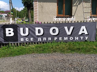 Магазин BUDOVA