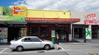 New Hong Kong Takeaway & Restaurant