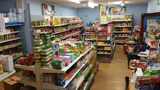 Halal Asian Shop Longford