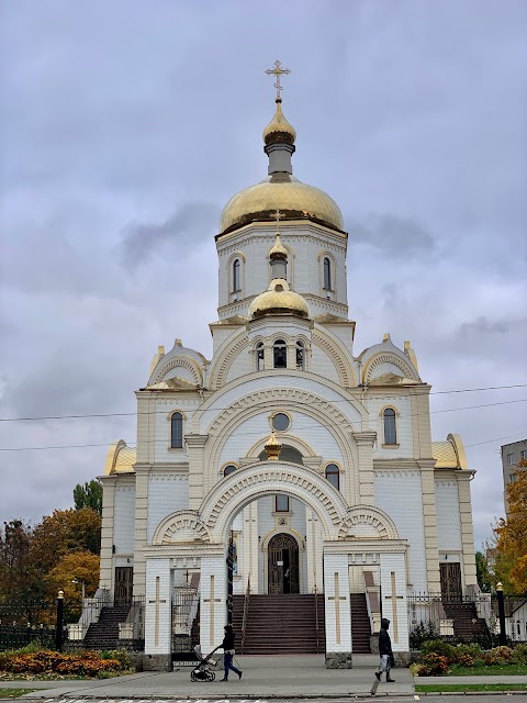 Архангело-Михайлівський храм УПЦ Московського патріархату РПЦ