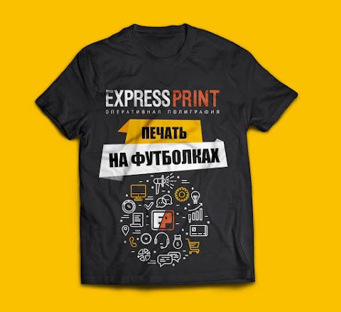 Express Print- ТОЦ Kadorr- оперативная полиграфия