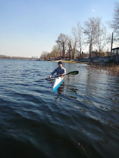 база Водник