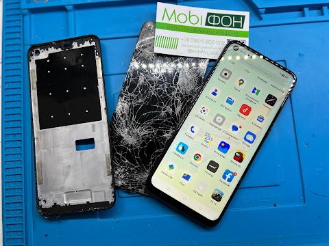 MobiФОН