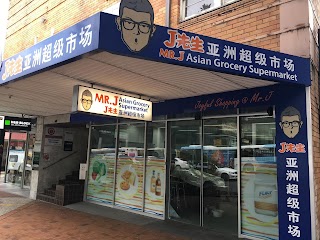 Mr. J Asian Grocery Supermarket