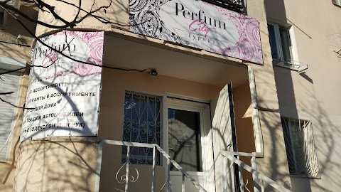 Perfum City Турція