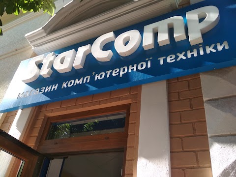 СтарКомп (StarComp)