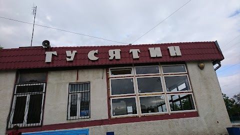 Автобусна станція