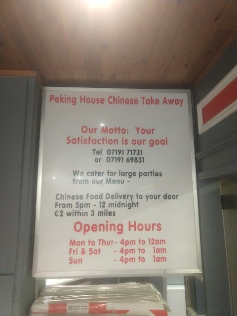 Peking House Takeaway