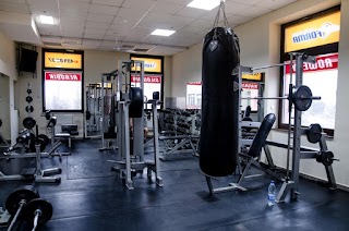 Studio Fitness Forma, solarium, studio urody