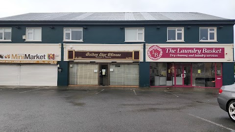 Golden Star Chinese Restaurant & Takeaway Nenagh