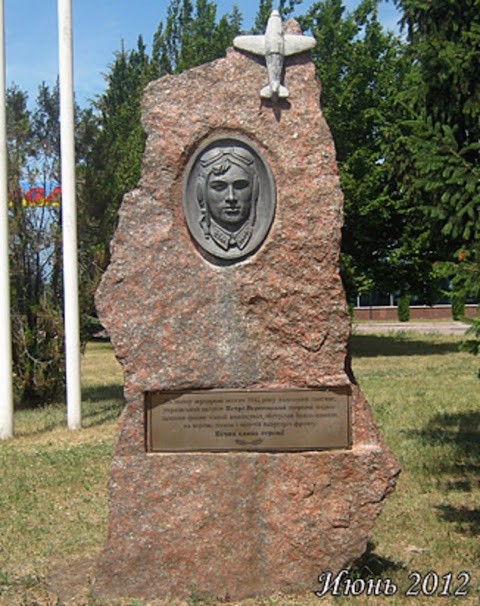 Кропивницький. Пам'ятник Петру Вересоцькому