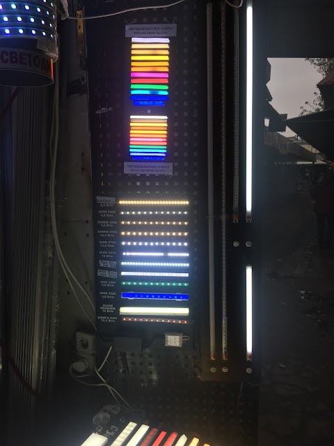 LED STANDART