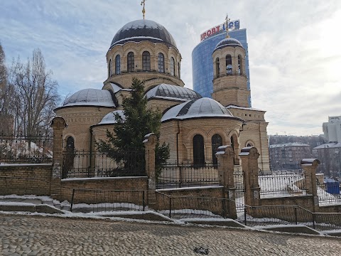 Храм святителя Михаїла першого митрополита Київського УПЦ