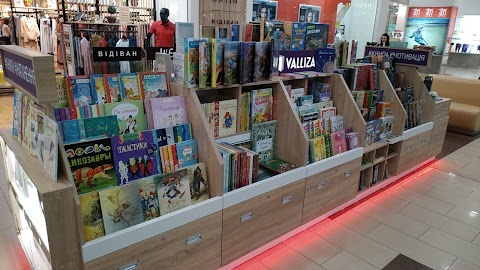 VALLIZA Мережа Книжкових Островів