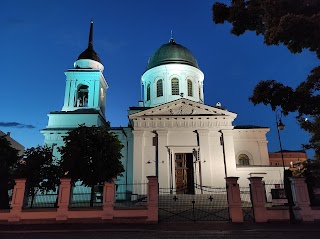 Centrum Kultury Prawosławnej