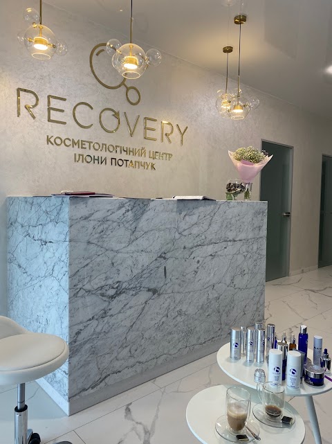 Recovery Косметологічний центр Ілони Потапчук