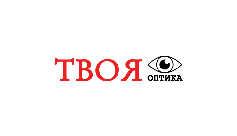 ТВОЯ оптика