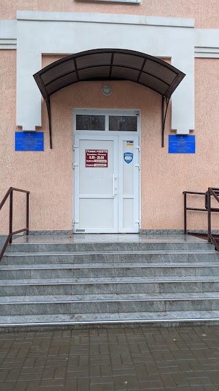 Бердичівський міський центр первинної медико-санітарної допомоги