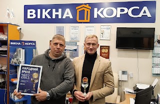 Вікна «Корса»