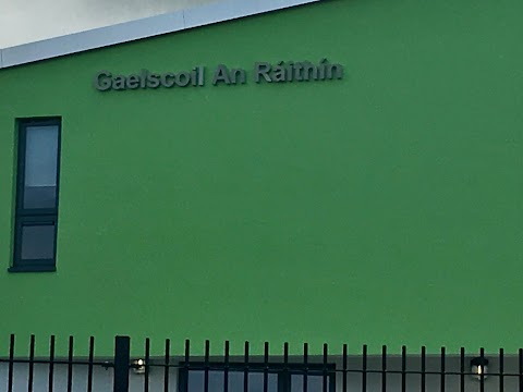 Gaelscoil An Ráithín