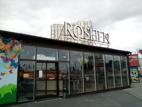 Roshen