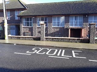 Gaelscoil Choráin