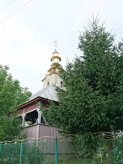 Церква Зіслання святого Духа