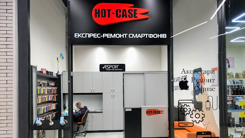 HOT-CASE