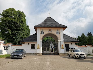 Святоуспенська Унівська Ставропігійна Лавра Студійського Уставу УГКЦ