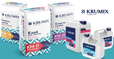 Сухі будівельні суміші «Krumix»: штукатурки, шпаклівки, ґрунтовки