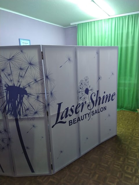 Laser Shine UA